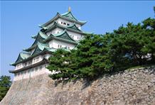 Nagoya Castle